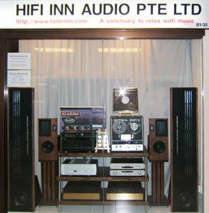 Hifi Inn Audio Adelphi retail shop